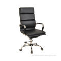 Eames Style Black Leather Office Chair, Metal Base